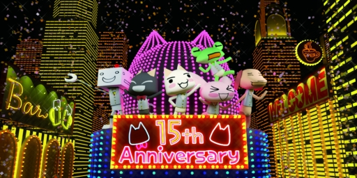 画像集#001のサムネイル/「どこでもいっしょ」15周年記念展が7月19日から全国3か所で順次開催