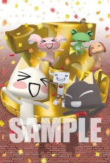 画像集#005のサムネイル/「どこでもいっしょ」15周年記念展が7月19日から全国3か所で順次開催