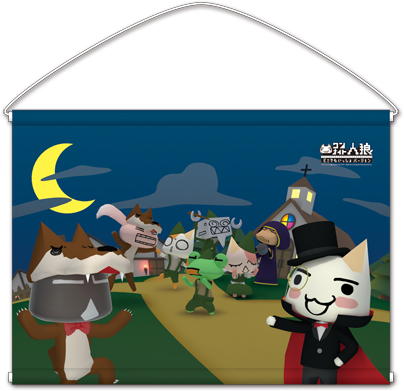 画像集#005のサムネイル/10月6日の“トロの日”を記念し「トロのおみせ」でイベント実施。新商品も販売