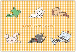 画像集#007のサムネイル/10月6日の“トロの日”を記念し「トロのおみせ」でイベント実施。新商品も販売