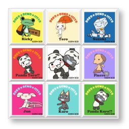 画像集#009のサムネイル/10月6日の“トロの日”を記念し「トロのおみせ」でイベント実施。新商品も販売