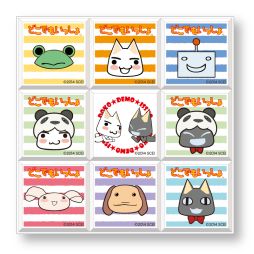 画像集#010のサムネイル/10月6日の“トロの日”を記念し「トロのおみせ」でイベント実施。新商品も販売