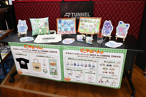 ꡼ No.004 | ֥ȥ2025ץݡȡٸˤȥΥ饹䡤ʡȥȥ ֥󥱥åȡȯɽʤɤԤ줿٥ȤͻҤҲ