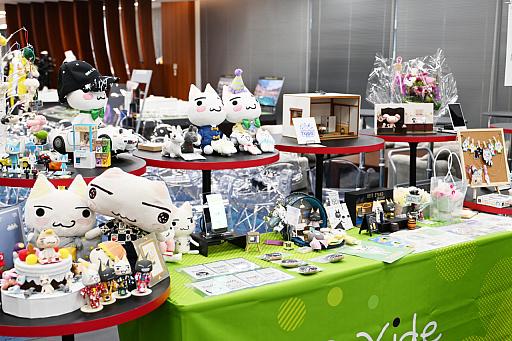 ꡼ No.008 | ֥ȥ2025ץݡȡٸˤȥΥ饹䡤ʡȥȥ ֥󥱥åȡȯɽʤɤԤ줿٥ȤͻҤҲ