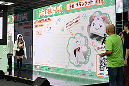 ꡼ No.015 | ֥ȥ2025ץݡȡٸˤȥΥ饹䡤ʡȥȥ ֥󥱥åȡȯɽʤɤԤ줿٥ȤͻҤҲ