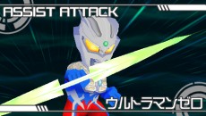 ꡼ No.018 | 2ѡܥåZ ӡפPVȡ֥쥤ȥХȥ ե֥饹ȡפοPVˡѥ20ǯ٥Ȥɲþȯɽ