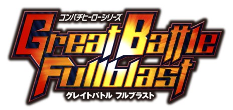 ꡼ No.021Υͥ / 2ѡܥåZ ӡפPVȡ֥쥤ȥХȥ ե֥饹ȡפοPVˡѥ20ǯ٥Ȥɲþȯɽ