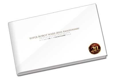 ꡼ No.024 | 2ѡܥåZ ӡפPVȡ֥쥤ȥХȥ ե֥饹ȡפοPVˡѥ20ǯ٥Ȥɲþȯɽ