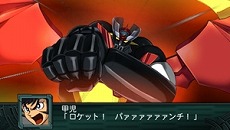 ꡼ No.011Υͥ / ѡܥå ꡼20ǯǰ٥ȡֹݤκססڥ롼סangelaΤͤȡμꡦҤνб餬