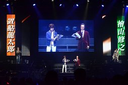 画像ギャラリー No.005のサムネイル画像 / スーパーロボット大戦20周年記念イベント「鋼の魂祭」昼の部をレポート。「第2次スーパーロボット大戦Z 再世篇」新PVも公開