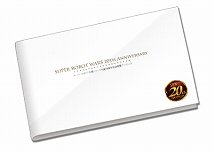 画像ギャラリー No.022のサムネイル画像 / スーパーロボット大戦20周年記念イベント「鋼の魂祭」昼の部をレポート。「第2次スーパーロボット大戦Z 再世篇」新PVも公開