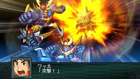 第2次スーパーロボット大戦z 再世篇 ダイターン3 ザンボット3 トライダーg7による合体攻撃など戦闘シーンのスクリーンショットが公開に