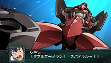 画像ギャラリー No.009のサムネイル画像 / 4月4日放送のWeb番組「バンダイナムコライブTV」は「第2次スーパーロボット大戦Z 再世篇」を特集。ゲストは豪華声優陣とプロデューサー寺田貴信氏