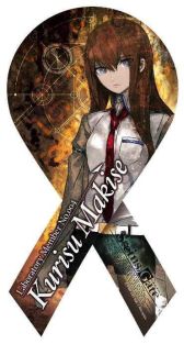 ꡼ No.003Υͥ / STEINS;GATEפΥޥͥåȥ4ब6ܤȯ