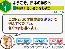 ꡼ No.006 | عѸ춵ʽNEW HORIZON׽NDSѳؽեȤо