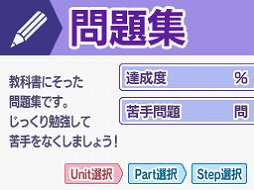 ꡼ No.008 | عѸ춵ʽNEW HORIZON׽NDSѳؽեȤо