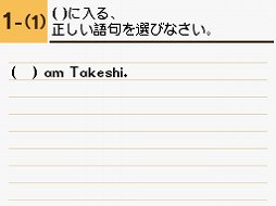 ꡼ No.010 | عѸ춵ʽNEW HORIZON׽NDSѳؽեȤо