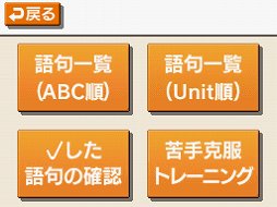 ꡼ No.013 | عѸ춵ʽNEW HORIZON׽NDSѳؽեȤо