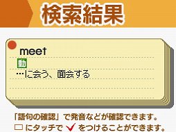 ꡼ No.014 | عѸ춵ʽNEW HORIZON׽NDSѳؽեȤо