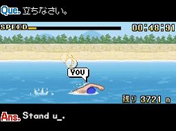 ꡼ No.022 | عѸ춵ʽNEW HORIZON׽NDSѳؽեȤо