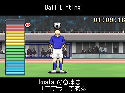 ꡼ No.026 | عѸ춵ʽNEW HORIZON׽NDSѳؽեȤо