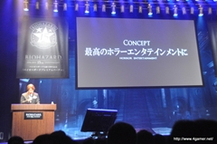 画像ギャラリー No.022のサムネイル画像 / 「バイオハザード6」の舞台はアメリカと中国がメインに。レオン,クリスに続く第三の主人公や,レオンの相棒ヘレナ・ハーパーも公開