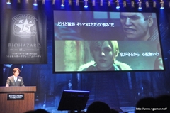 画像ギャラリー No.034のサムネイル画像 / 「バイオハザード6」の舞台はアメリカと中国がメインに。レオン,クリスに続く第三の主人公や,レオンの相棒ヘレナ・ハーパーも公開