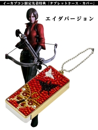 ���������꡼ No.010�Υ���ͥ������ / �֥Х����ϥ�����6�ץ쥪��Υ�å��ۥ륹���������ˤ�������ܾ�����2��