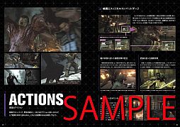 ���������꡼ No.001�Υ���ͥ������ / �֥Х����ϥ�����6 ����ե����륬���ɡפ�����ȯ�䡣����ƥ�Ĥΰ�����Ҳ�