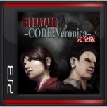 ꡼ No.012Υͥ / ֥Хϥɡץ꡼κʤ򥻥åȤˤƼɥѥåPlayStation Storeۿ档924ޤ