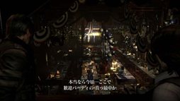 ꡼ No.017Υͥ / ֥Хϥ6פ̥ϤƳǧԤ4ĤΥȡ꡼Τޤȡ7ͤμ͸Ҳ