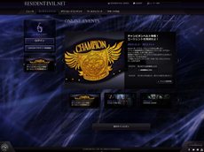 ���������꡼ No.013�Υ���ͥ������ / �֥Х����ϥ�����6�׿������ɲä��줿������⡼�ɡ֥���������ȥϥ�ȡפ䡤������Ϣư��Web�����ӥ���RESIDENT EVIL.NET�פ����Ƥ򤪤��餤