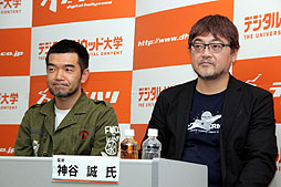 ���������꡼ No.002�Υ���ͥ������ / �ե�CG�ǲ�֥Х����ϥ����� ����͡������פ������������Ĥ�CG�ǥ��쥯�������������ǥ�����ϥꥦ�å���ؤ����ֵ̹����ݡ���