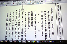 ���������꡼ No.007�Υ���ͥ������ / �ե�CG�ǲ�֥Х����ϥ����� ����͡������פ������������Ĥ�CG�ǥ��쥯�������������ǥ�����ϥꥦ�å���ؤ����ֵ̹����ݡ���