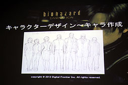 ���������꡼ No.012�Υ���ͥ������ / �ե�CG�ǲ�֥Х����ϥ����� ����͡������פ������������Ĥ�CG�ǥ��쥯�������������ǥ�����ϥꥦ�å���ؤ����ֵ̹����ݡ���