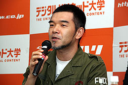 ���������꡼ No.013�Υ���ͥ������ / �ե�CG�ǲ�֥Х����ϥ����� ����͡������פ������������Ĥ�CG�ǥ��쥯�������������ǥ�����ϥꥦ�å���ؤ����ֵ̹����ݡ���