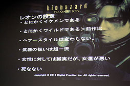 ���������꡼ No.014�Υ���ͥ������ / �ե�CG�ǲ�֥Х����ϥ����� ����͡������פ������������Ĥ�CG�ǥ��쥯�������������ǥ�����ϥꥦ�å���ؤ����ֵ̹����ݡ���