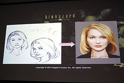 ���������꡼ No.021�Υ���ͥ������ / �ե�CG�ǲ�֥Х����ϥ����� ����͡������פ������������Ĥ�CG�ǥ��쥯�������������ǥ�����ϥꥦ�å���ؤ����ֵ̹����ݡ���