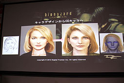 ���������꡼ No.022�Υ���ͥ������ / �ե�CG�ǲ�֥Х����ϥ����� ����͡������פ������������Ĥ�CG�ǥ��쥯�������������ǥ�����ϥꥦ�å���ؤ����ֵ̹����ݡ���