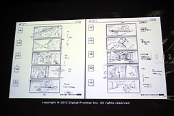 ���������꡼ No.025�Υ���ͥ������ / �ե�CG�ǲ�֥Х����ϥ����� ����͡������פ������������Ĥ�CG�ǥ��쥯�������������ǥ�����ϥꥦ�å���ؤ����ֵ̹����ݡ���