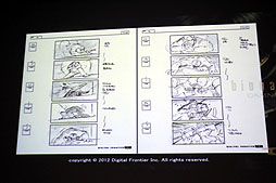 ���������꡼ No.026�Υ���ͥ������ / �ե�CG�ǲ�֥Х����ϥ����� ����͡������פ������������Ĥ�CG�ǥ��쥯�������������ǥ�����ϥꥦ�å���ؤ����ֵ̹����ݡ���