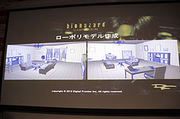 ���������꡼ No.028�Υ���ͥ������ / �ե�CG�ǲ�֥Х����ϥ����� ����͡������פ������������Ĥ�CG�ǥ��쥯�������������ǥ�����ϥꥦ�å���ؤ����ֵ̹����ݡ���