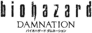 画像ギャラリー No.002のサムネイル画像 / 映画「バイオハザード ダムネーション」TVCMが公開。タイラント隊出現情報も
