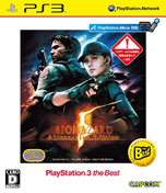 PS3ѥեȡ֥Хϥ6DLǤ䤬ϡ꡼ʤޤȤ᤿BIOHAZARD Anniversary Packageפ322ȯ