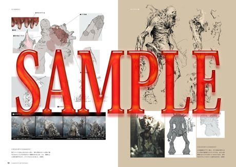 ���������꡼ No.003�Υ���ͥ������ / �֥Х����ϥ�����6�׸������꽸��1��25����ȯ�䡣�����Υӥ��奢������