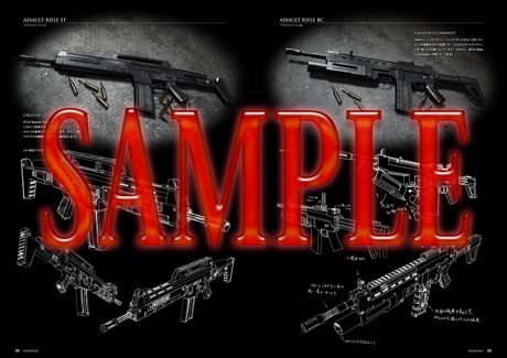 ���������꡼ No.004�Υ���ͥ������ / �֥Х����ϥ�����6�׸������꽸��1��25����ȯ�䡣�����Υӥ��奢������