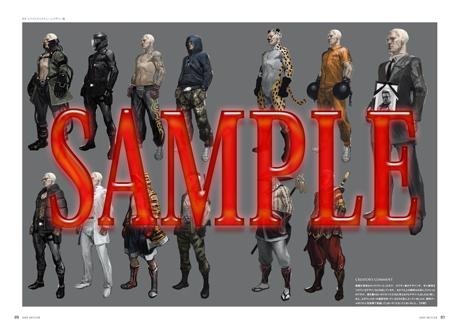 画像集一覧 / 「バイオハザード6 アートワークス」が本日発売。設定画