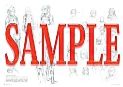 ꡼ No.006 | ֥Хϥ6 ȥפȯ档Υץڡ