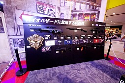 画像集#003のサムネイル/エアガンの射撃体験イベント「バイオハザード・ザ・シューティング」が3月21日からイオンモール成田で開催