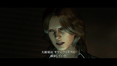 ꡼ No.102 | ֥Хϥ6θǥץ쥤ݡȤǺܡ3ͤμ͸ǥ󥻥ץȤۤʤȶݡɤ̣廊饤Co-opǽ